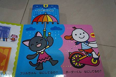 DSC01488.JPG DSC01488.JPG