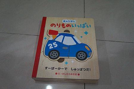 DSC01494.JPG DSC01494.JPG