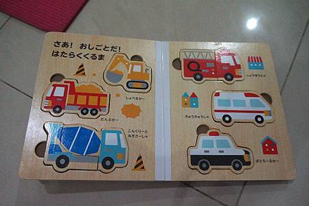 DSC01524.JPG DSC01524.JPG