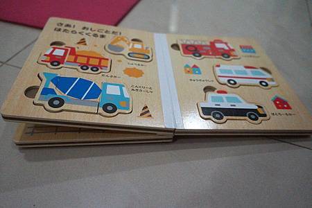 DSC01525.JPG DSC01525.JPG