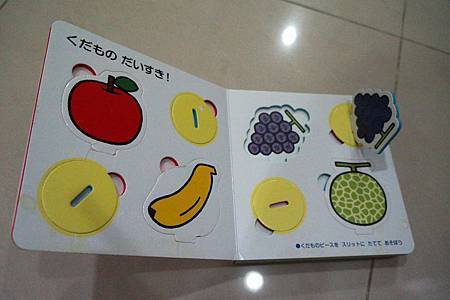 DSC01529.JPG DSC01529.JPG