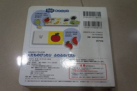 DSC01563.JPG DSC01563.JPG