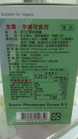 IMAG4950.jpg IMAG4950.jpg