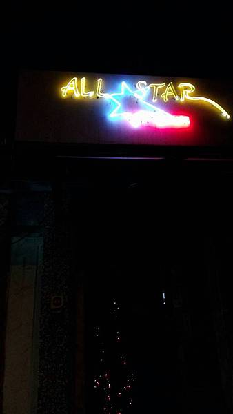 allstar allstar