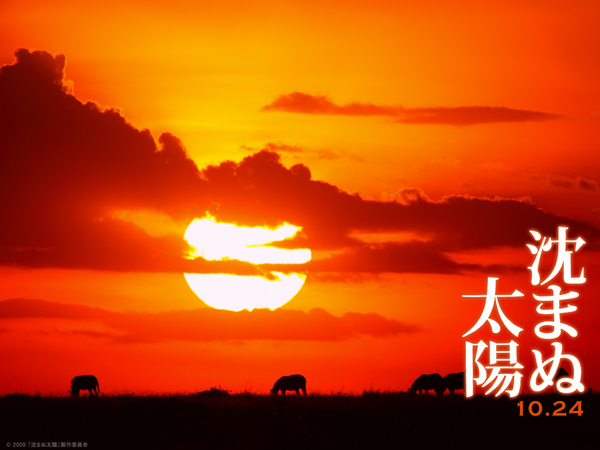 不沉2.jpg 不沉2.jpg