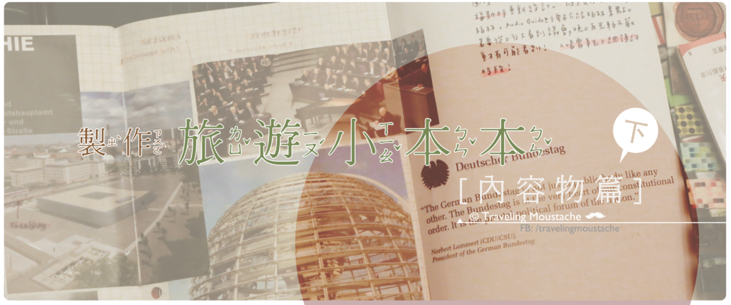 banner_b banner_b