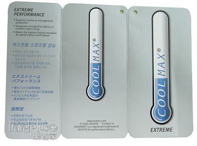 BUFF頭巾材質COOLMAX006.jpg