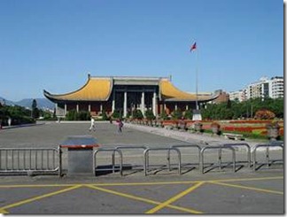 clip_image010 clip_image010