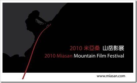 clip_image002 clip_image002