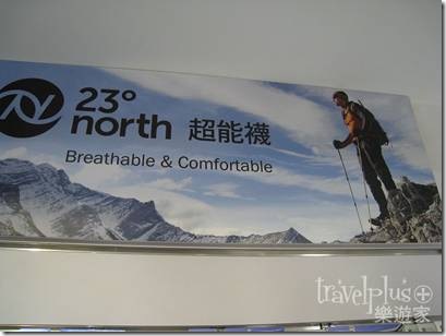 clip_image024 clip_image024