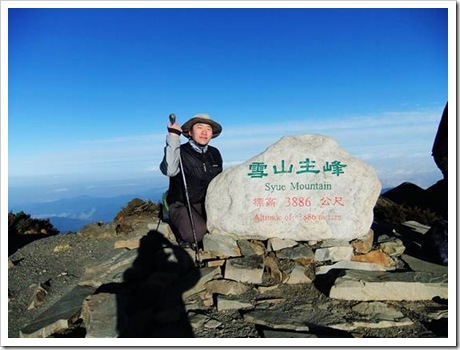 clip_image016 clip_image016