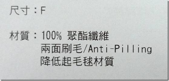 clip_image012 clip_image012