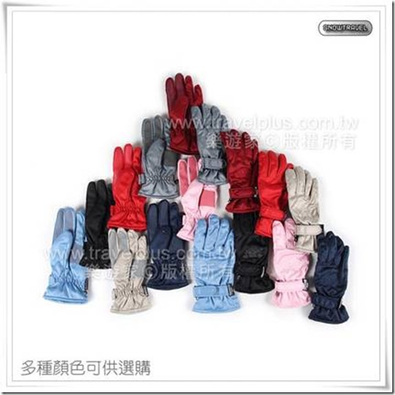 clip_image010 clip_image010