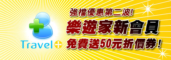 join.jpg