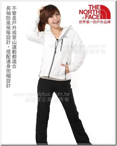 Primaloft媲美羽絨的保暖聖品 Primaloft媲美羽絨的保暖聖品