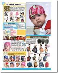 2008tpdm01 2008tpdm01