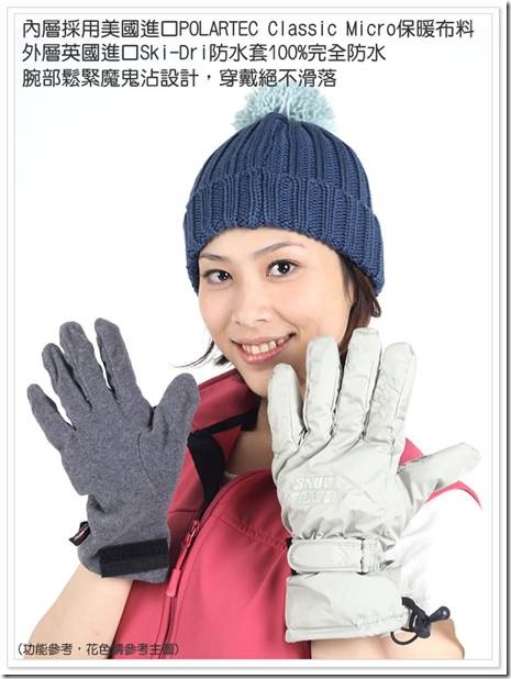 clip_image012 clip_image012