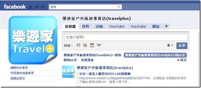 clip_image008 clip_image008