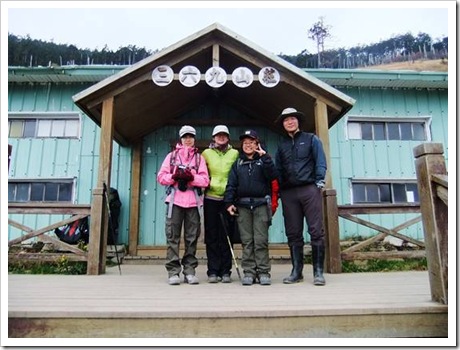 clip_image018 clip_image018