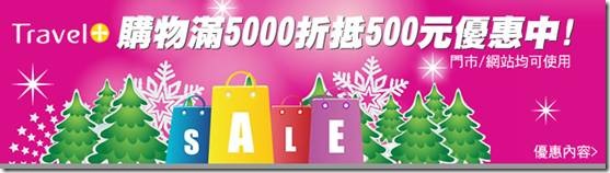 clip_image002 clip_image002