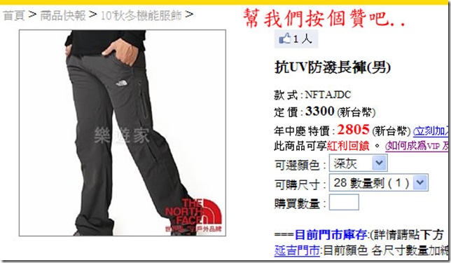 clip_image006 clip_image006