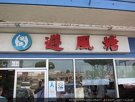 IMG_0074 IMG_0074