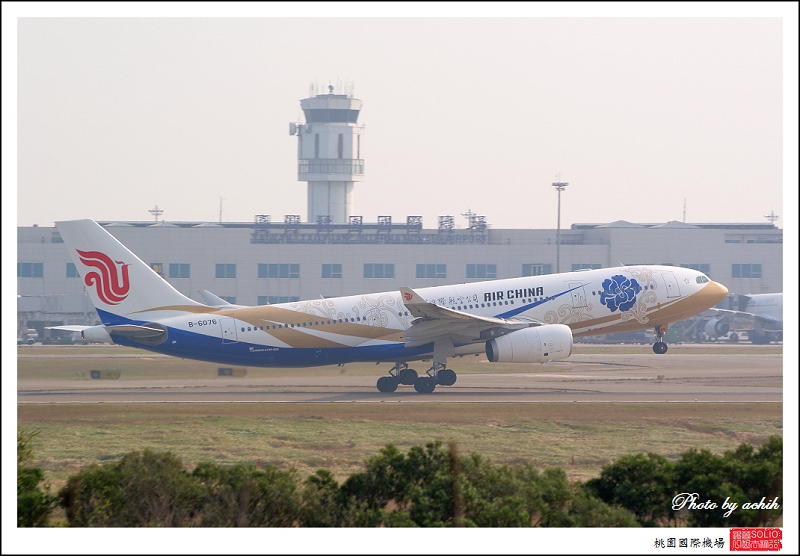 中國國際航空B-6076客機002.jpg 中國國際航空B-6076客機002.jpg