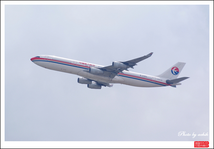 中國東方航空B-2383客機.jpg 中國東方航空B-2383客機.jpg