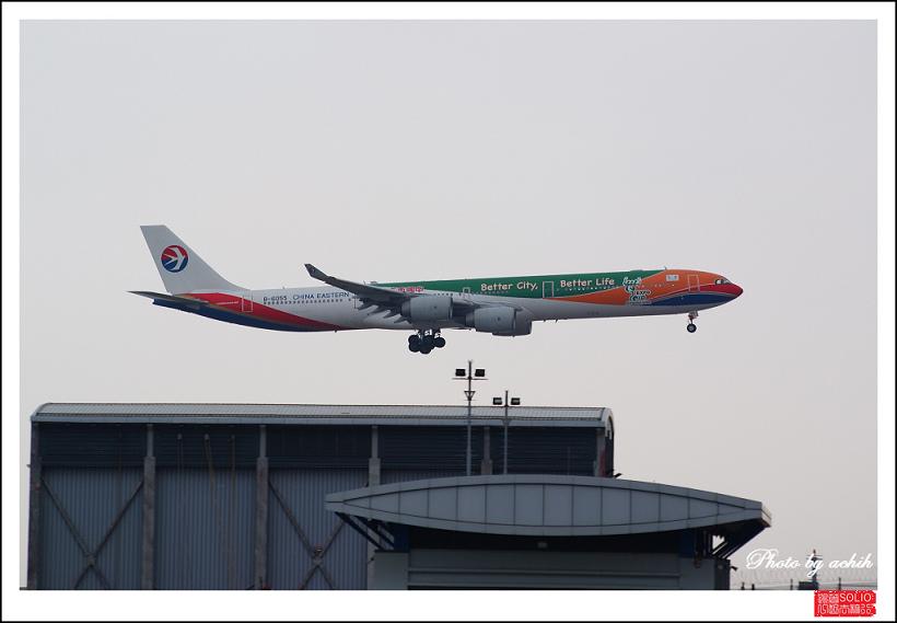 中國東方航空B-6055客機002.jpg 中國東方航空B-6055客機002.jpg