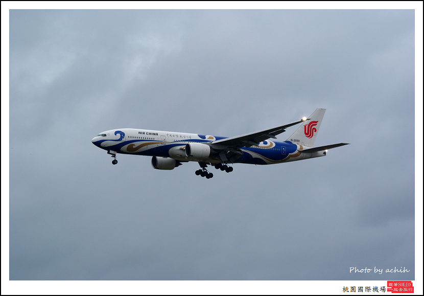 中國國際航空B-2059客機.jpg 中國國際航空B-2059客機.jpg