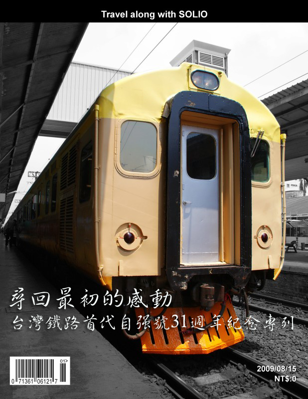 magazine5.jpg magazine5.jpg