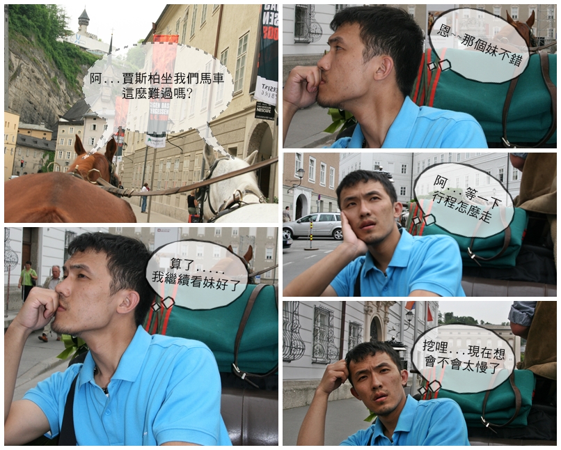 馬車.jpg 馬車.jpg