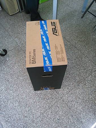 IMG_20140220_131529 IMG_20140220_131529