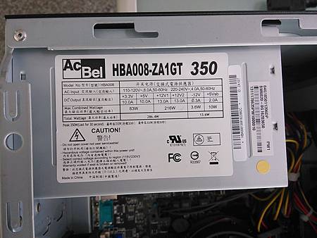 IMG_20140220_132336 IMG_20140220_132336