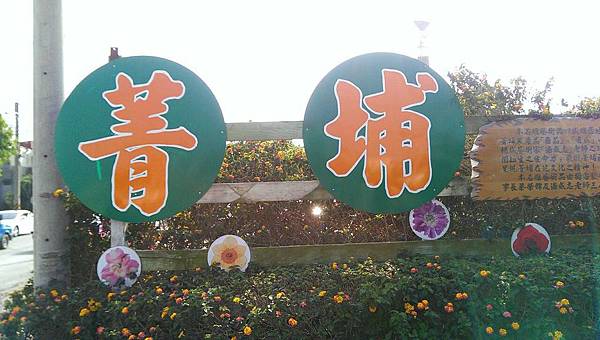 104492.jpg 104492.jpg