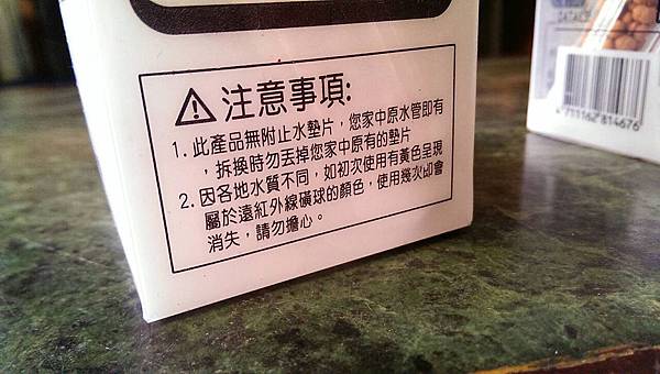 114849.jpg 114849.jpg