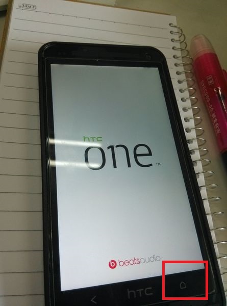 1424937668-245818854_n