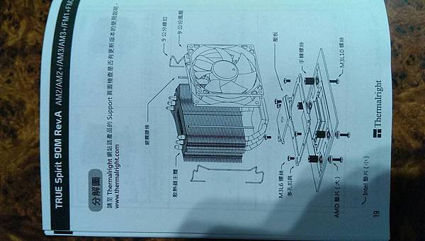 109629.jpg 109629.jpg