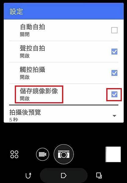 10421233_1087148687979847_4241963204848547176_n