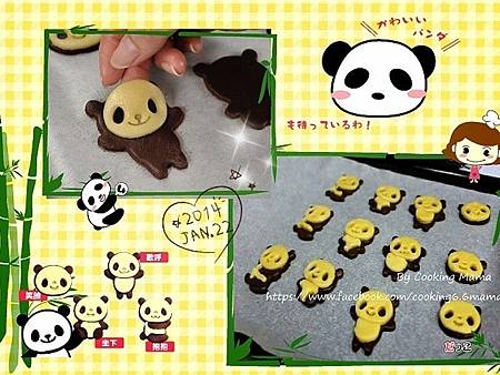 可愛圓仔餅乾❤(◕‿◕✿)