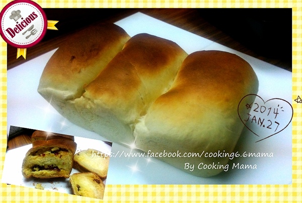 The cranberry Naisu Toast