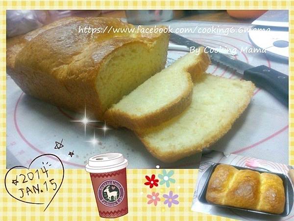 Milk toast Milk toast