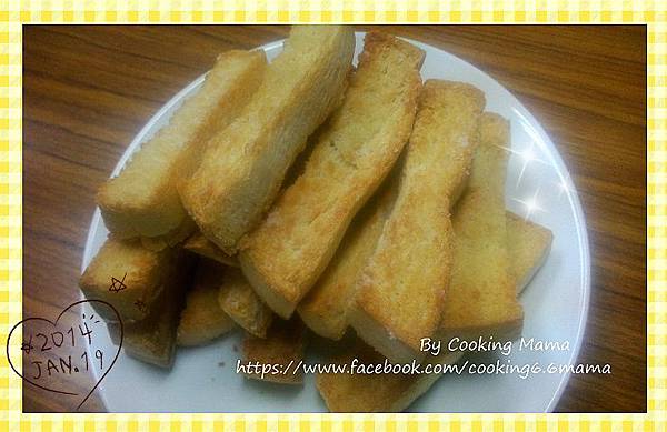 butter biscuit stick (1)
