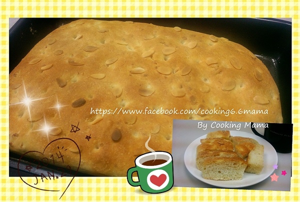 Almond Focaccia