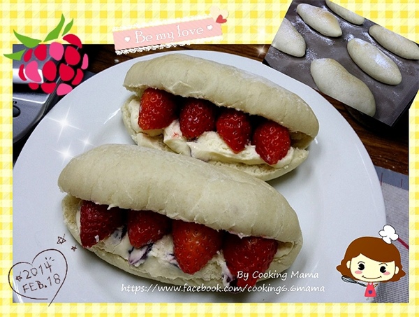 Strawberry Bread