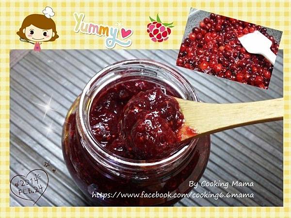 Cranberry Jam