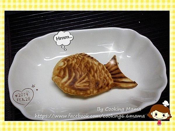 Taiyaki
