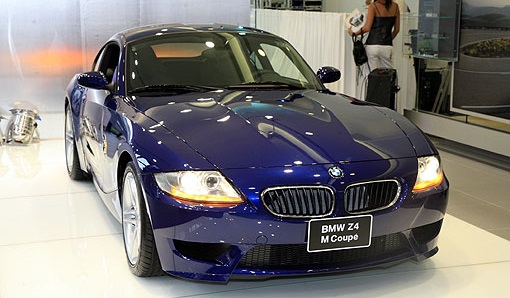 Z4M Z4M