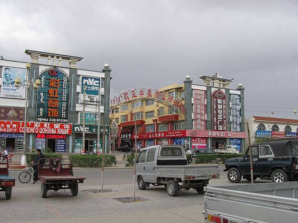 IMG_4592.JPG IMG_4592.JPG