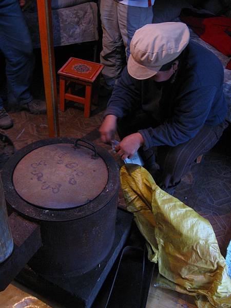 IMG_0119.JPG IMG_0119.JPG